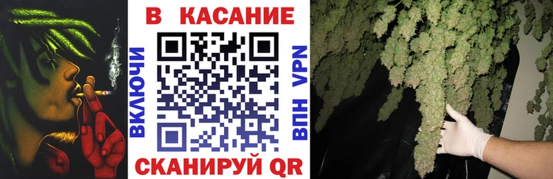 Как найти наркотики Шумерля АМФ  КОКАИН  Героин  Бошки Шишки  СОЛЬ  Гашиш 