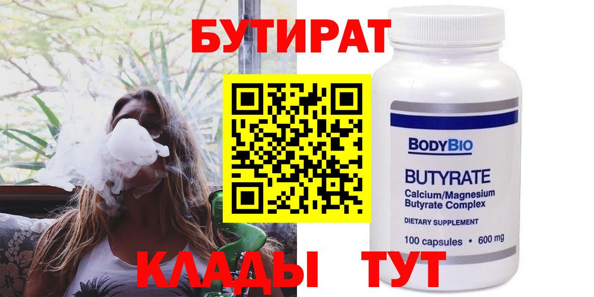 Амфетамин Шумерля