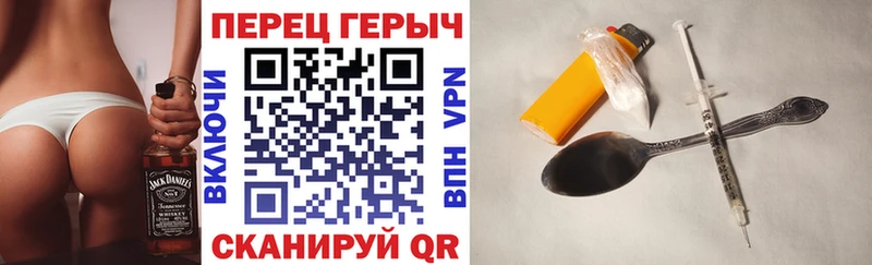 купить  сайты  Шумерля  кракен как войти  ГЕРОИН хмурый 