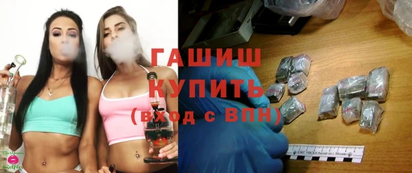 винт Новокубанск