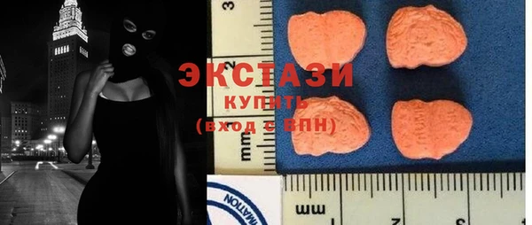 кокаин перу Весьегонск