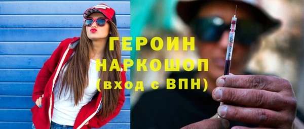 винт Новокубанск