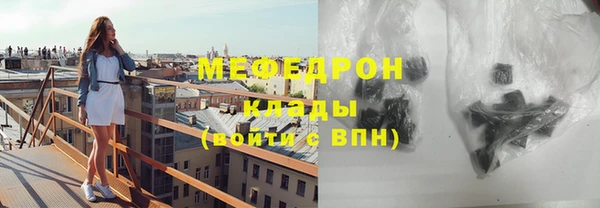 винт Новокубанск