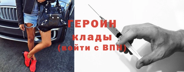 винт Новокубанск