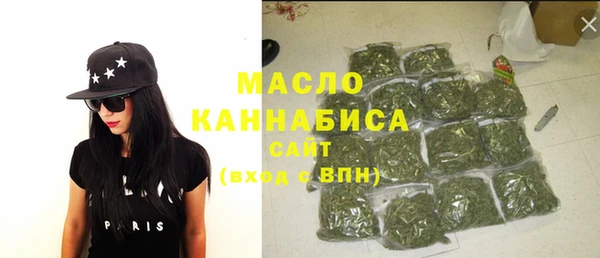 кокаин колумбия Видное
