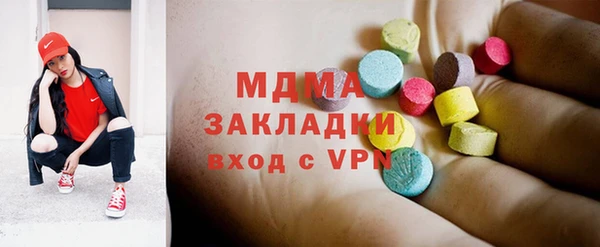 винт Новокубанск
