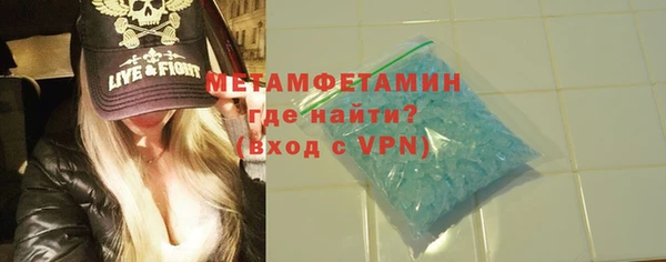винт Новокубанск