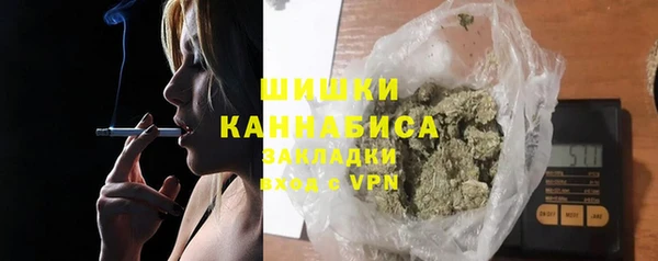 герыч Новодвинск