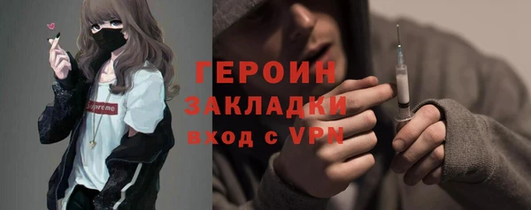винт Новокубанск