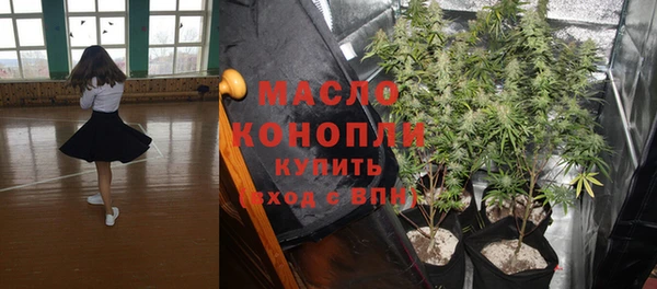герыч Новодвинск