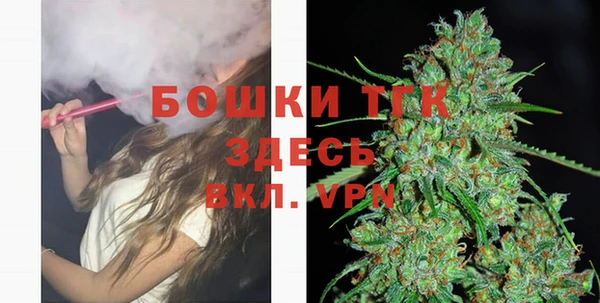 винт Новокубанск