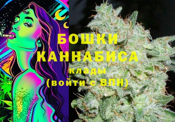 винт Новокубанск