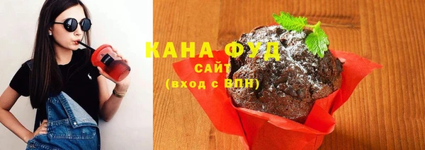 винт Новокубанск