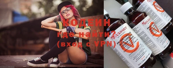 винт Новокубанск