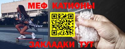 дживик Канаш