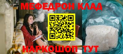 прущие крисы Берёзовский