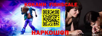 дживик Канаш