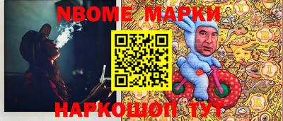 прущие крисы Берёзовский