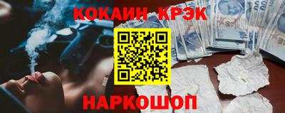 ALPHA-PVP Кандалакша