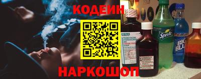 дживик Канаш