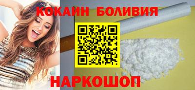альфа пвп Камышлов