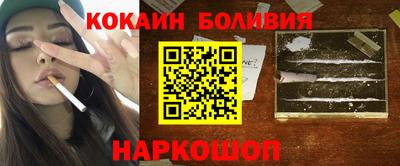 альфа пвп Камышлов