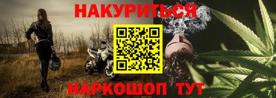 прущие крисы Берёзовский