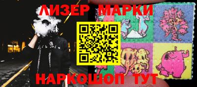 альфа пвп Камышлов