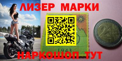 дживик Канаш