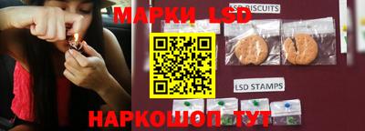 ALPHA-PVP Кандалакша