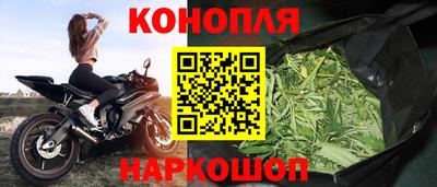 ALPHA-PVP Кандалакша
