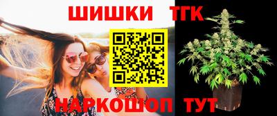 ALPHA-PVP Кандалакша