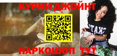 кокаин Беслан