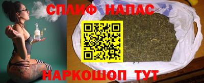 дживик Канаш