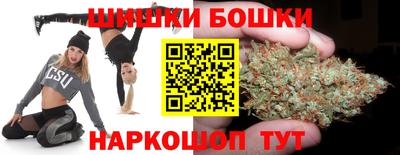 ALPHA-PVP Кандалакша