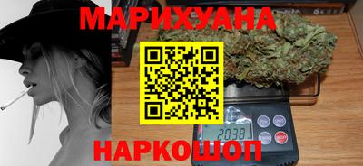 дживик Канаш