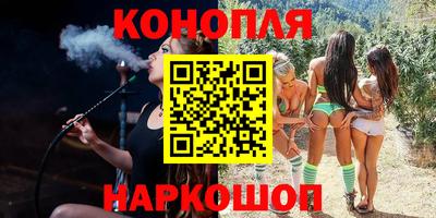 дживик Канаш