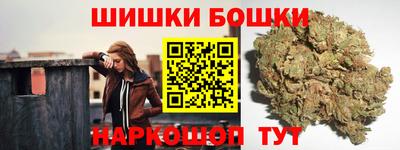 ALPHA-PVP Кандалакша