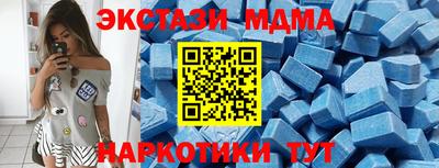 дживик Канаш