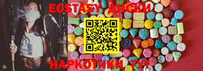 ALPHA-PVP Кандалакша