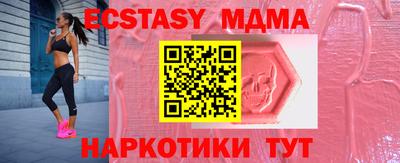 дживик Канаш