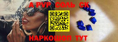 прущие крисы Берёзовский