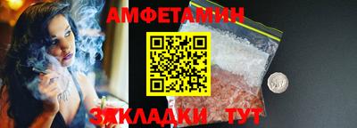дживик Канаш
