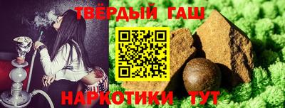 ALPHA-PVP Кандалакша