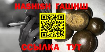 ALPHA-PVP Кандалакша