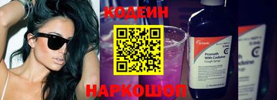 ALPHA-PVP Кандалакша