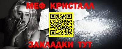 ALPHA-PVP Кандалакша