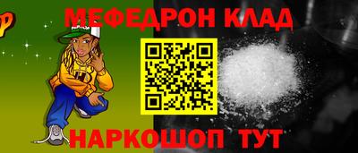 прущие крисы Берёзовский