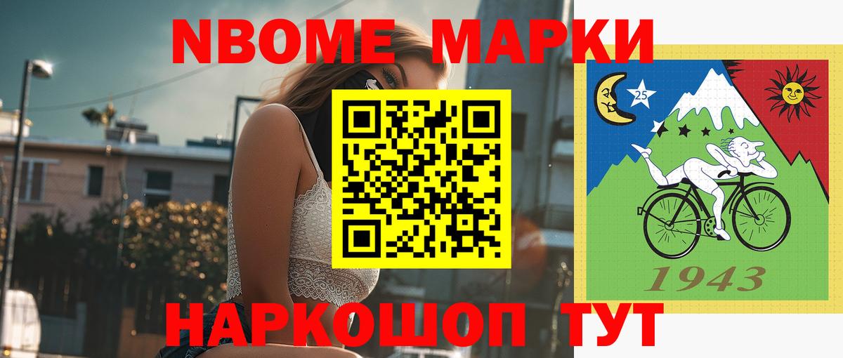 hydra как зайти  Шумерля  Лсд 25 экстази ecstasy  Лсд 25 экстази кислота 