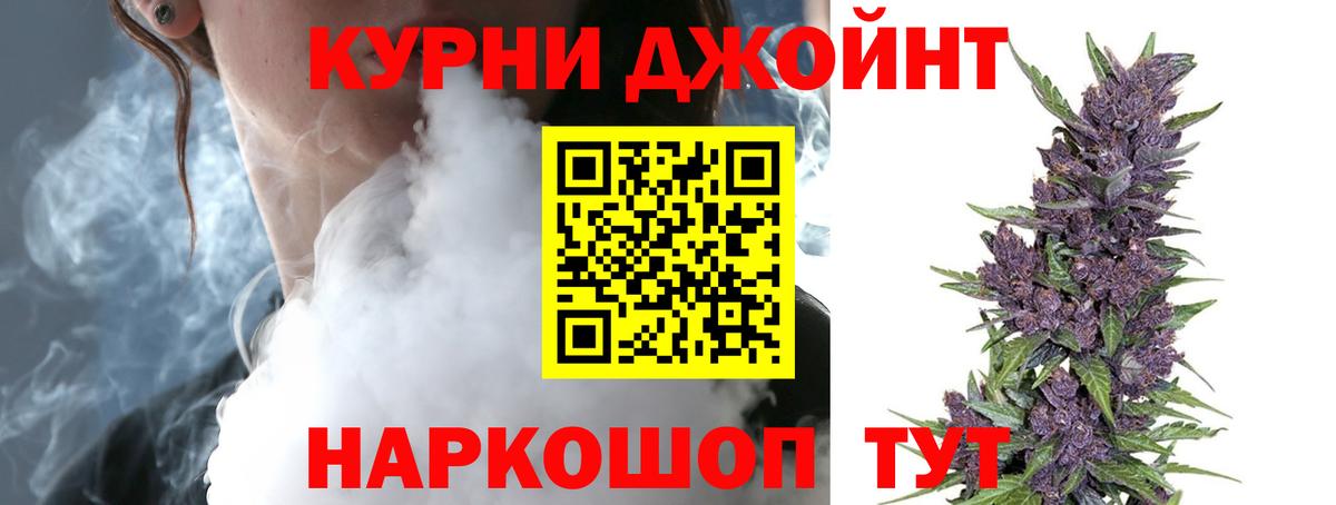 Конопля ГИДРОПОН Шумерля